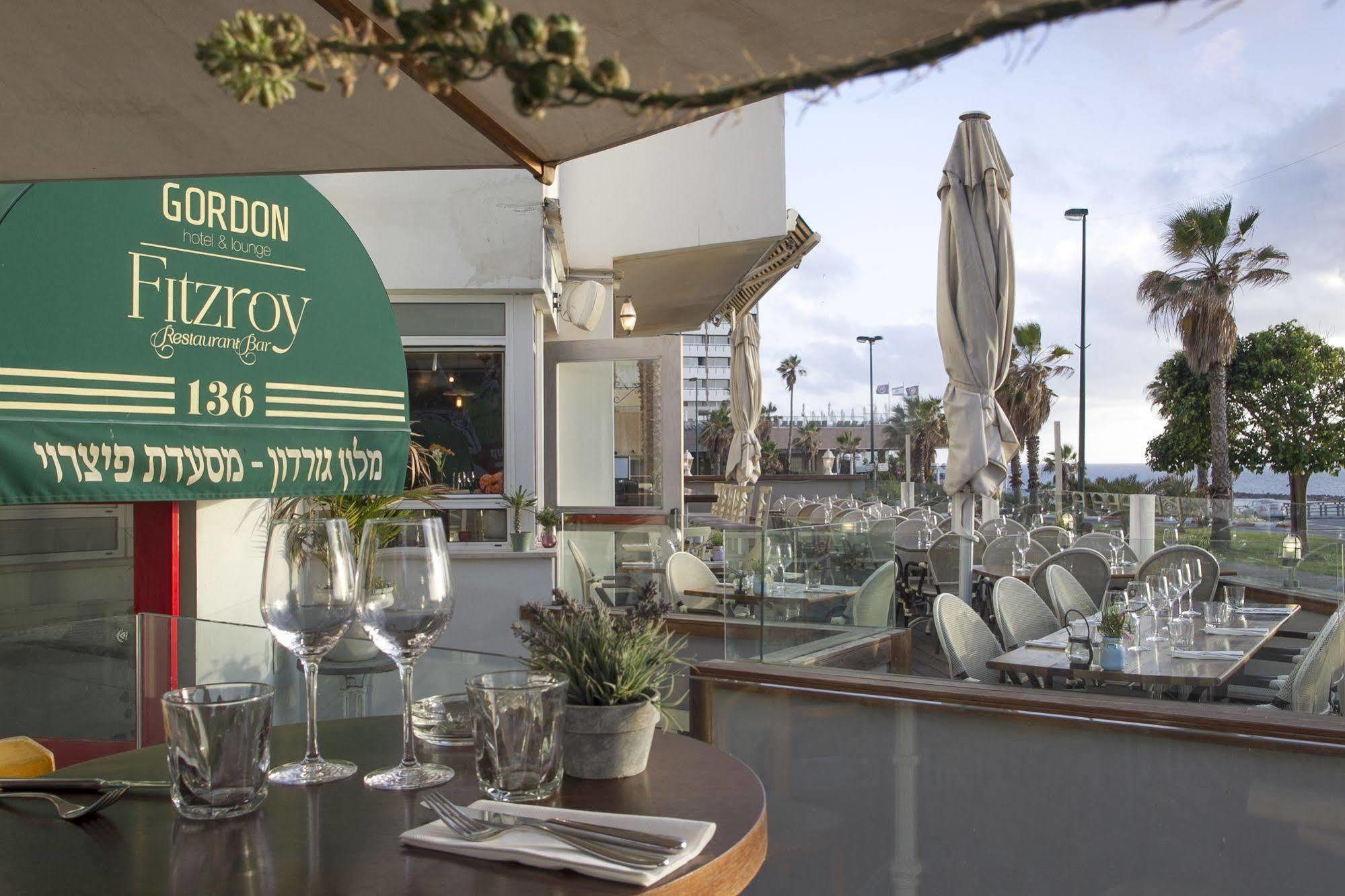 Olive Gordon By The Beach Tel Aviv Exterior photo